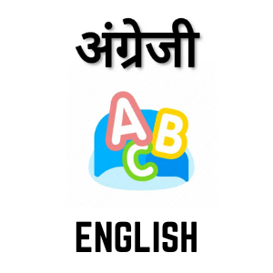 Quiz Test 12 english